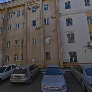 Universitetskaya Street, 47 ، : صورة