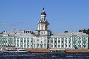 Universitetskaya Embankment, 3, Saint Petersburg: photo