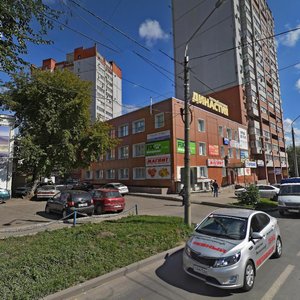 Novo-Vokzalnaya Street, 27к1, Samara: photo