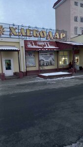 Ulitsa 19-go Partsyezda, 34, Omsk: photo