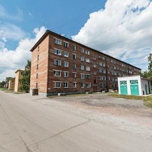 Ulitsa Kuchina, 24А, Prokopevsk: photo