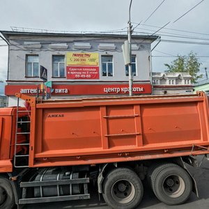 Lenin Avenue, 97, Tomsk: photo