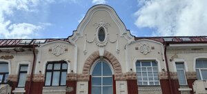 Bolshaya Sovetskaya ulitsa, 20, Smolensk: photo