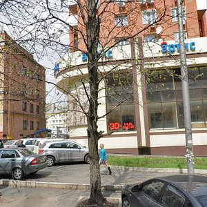 Komsomolsky Avenue, 24, Donetsk: photo