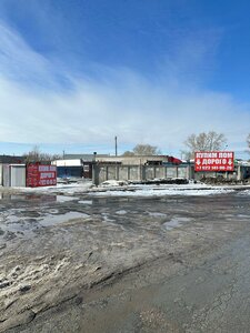 Petukhova Street, 2/2к1, Novosibirsk: photo