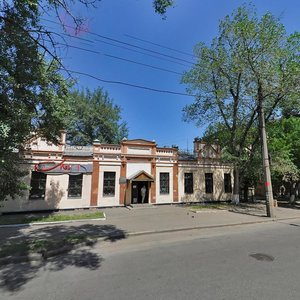 Vulytsia Nebesnoi Sotni, No:77, Poltava: Fotoğraflar