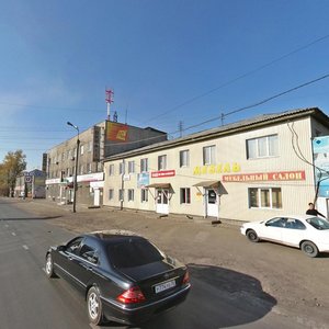 Barrikad Street, 55, Irkutsk: photo