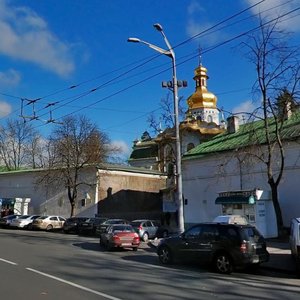 Lavrska Street, 21к1, Kyiv: photo