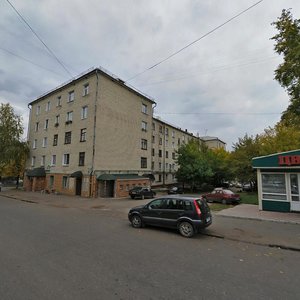 Oktyabrskiy Avenue, 70, Kirov: photo