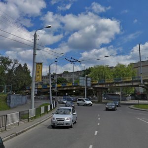 Vulytsia Kniahyni Olhy, No:61, Lviv: Fotoğraflar