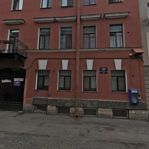 Tuchkov Lane, 5 ، سان بطرسبرغ: صورة