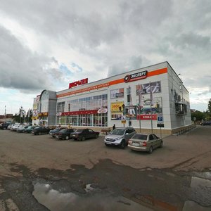Ulitsa Geofizikov, 6, Krasnokamsk: photo