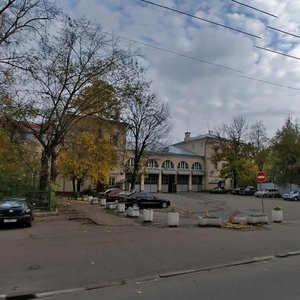Bolshaya Polyanka Street, 35с1 ، موسكو: صورة