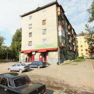 Chistopolskaya ulitsa, 21А, Perm: photo