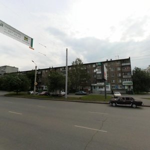 Salute Street, 8, : foto