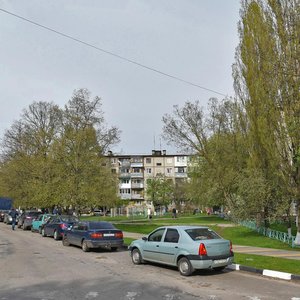 Nekrasova Street, No:26, Belgorod: Fotoğraflar