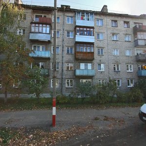Ulitsa Engelsa, 45 ، : صورة
