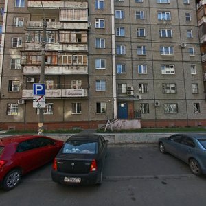 Engelsa Street, 44Б ، تشيليابينسك: صورة