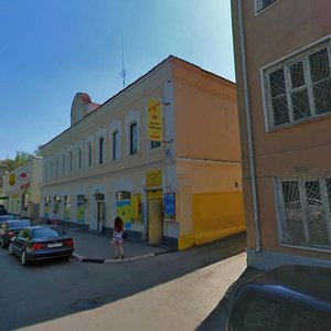 Fevralskaya Street, 59 ، : صورة