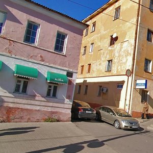 Radishcheva Street, 6А, Kursk: photo