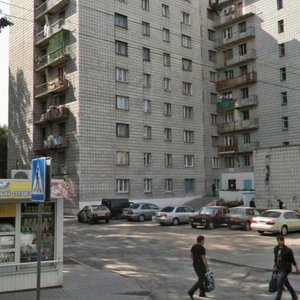 Borisa Bogatkova Street, 264, Novosibirsk: photo