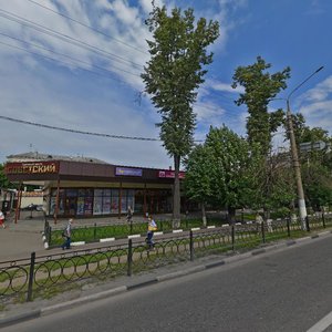 Sovetskaya Street, 20, Podolsk: photo