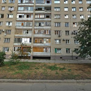 Тольятти, Улица Мира, 48: фото