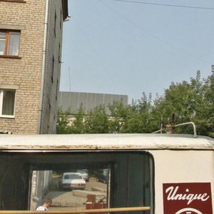Komvuzovskaya Street, 4, Yekaterinburg: photo