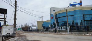 Ploshchad Zhelyabova, 1, Smolensk: photo