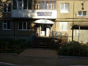 Moldavskaya ulitsa, 8, Perm: photo