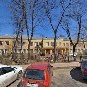 Ulitsa Turgeneva, 3, Pushkino: photo