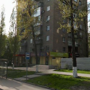 Krasnoarmeyskaya Street, 43/94, Rostov‑na‑Donu: photo