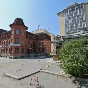 Krasnoarmeyskaya Street, 32, Yekaterinburg: photo