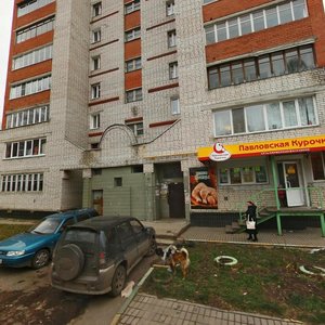 Batumskaya Street, 1 ، نيجني نوفغورود: صورة