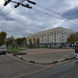 Lenina Avenue, 11, Yaroslavl: photo