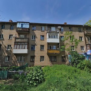 Кривой Рог, Улица Эдуарда Фукса, 73: фото