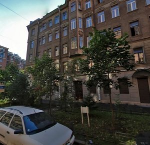 Malaya Posadskaya Street, 7/4, Saint Petersburg: photo