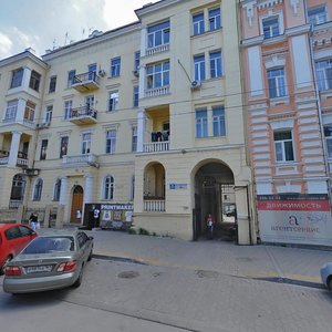 Pushkinskaya Street, 44, Rostov‑na‑Donu: photo