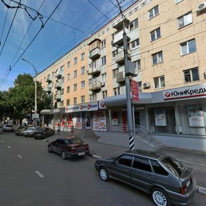 Ulitsa imeni V.I. Chapayeva, 52, Saratov: photo
