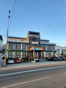 Volodymyra Brozhka Street, No:6/8, Kiev: Fotoğraflar