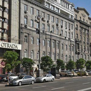 Khreschatyk Street, 12, Kyiv: photo