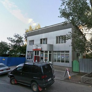 Nūrğisa Tilendıev kóshesi, 252А, Almaty: photo