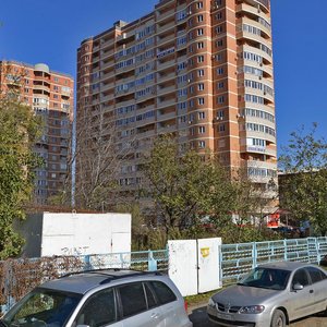 Ulitsa Tsiolkovskogo, 5, : foto