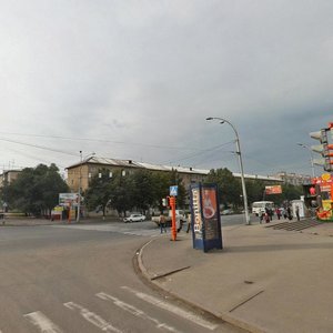 Lenina Avenue, 67, Kemerovo: photo