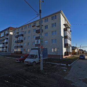 Chekhova Street, 85/16А, Stavropol: photo