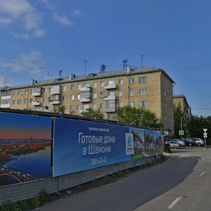 Bograda Street, 65, : foto