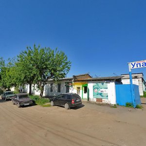 Myasnitskaya Street, 112, Kostroma: photo