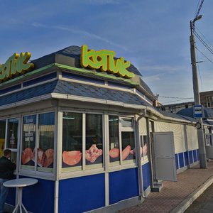 Dlinnaya ulitsa, 109, Krasnodar: photo