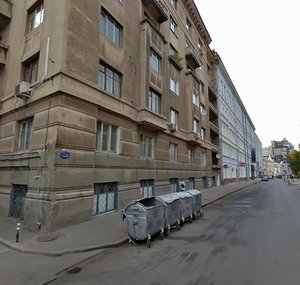 Gazetny Lane, 1/12, Moscow: photo