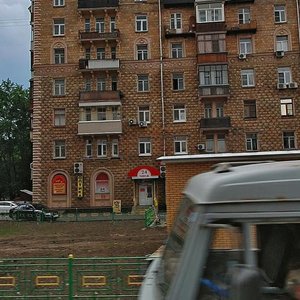 Bolshaya Filyovskaya Street, 21к1, Moscow: photo